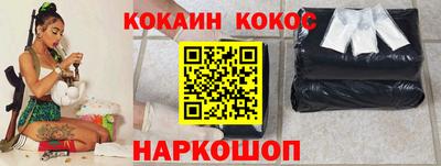 амфетамин Будённовск