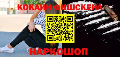 круглые Бугуруслан