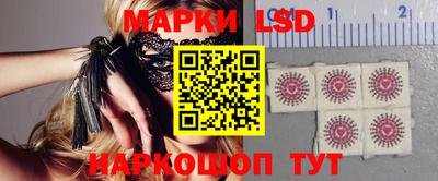 круглые Бугуруслан