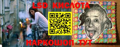круглые Бугуруслан