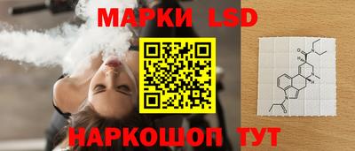 амфетамин Будённовск