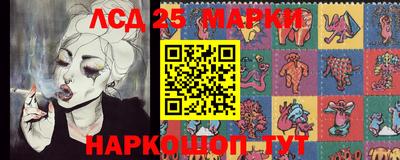 амфетамин Будённовск