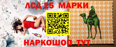 амфетамин Будённовск