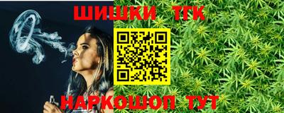 амфетамин Будённовск