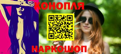 амфетамин Будённовск