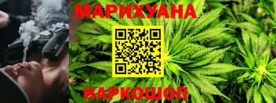 круглые Бугуруслан