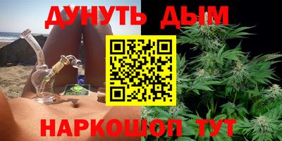 амфетамин Будённовск