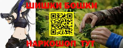 круглые Бугуруслан