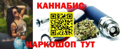 круглые Бугуруслан