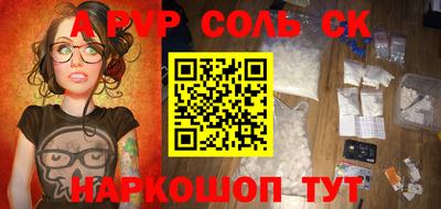 круглые Бугуруслан