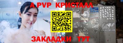 круглые Бугуруслан