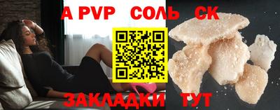 круглые Бугуруслан