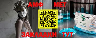 круглые Бугуруслан