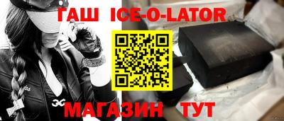 круглые Бугуруслан