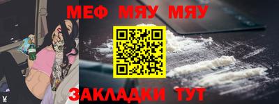 круглые Бугуруслан