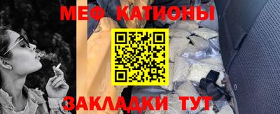 круглые Бугуруслан